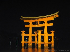 japan adventure 2012 0585